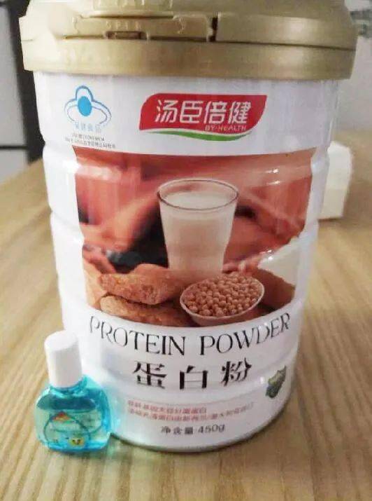 扬州这家药店存在多项违规,你去过吗 需要注意的是