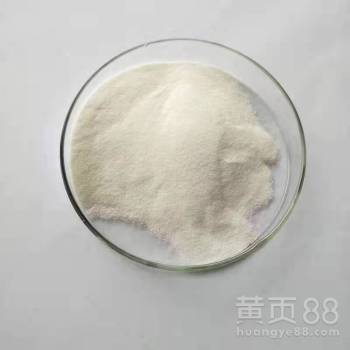 【深海鳕鱼小分子肽胶原蛋白粉小分子肽鱼胶原蛋白肽】-