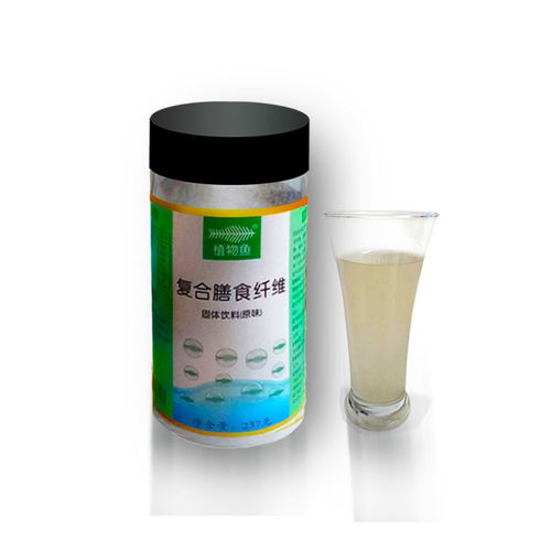 洋车前子壳粉生酮植物鱼膳食纤维粉水苏糖果蔬代餐粉圆苞西莲壳粉