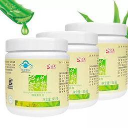 背后长了很多的 小米粒 , 里面出来一个硬硬的,知道真相后惊呆了