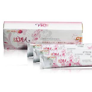 康比特 肽诱人 深海鱼 胶原蛋白 胶原蛋白粉 3支 正品图片大全 邮乐官方网站