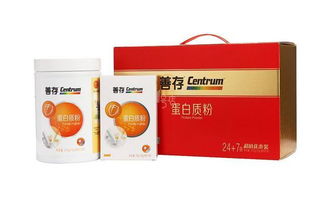 蛋白质粉那个牌子好 蛋白质粉十大品牌排行榜