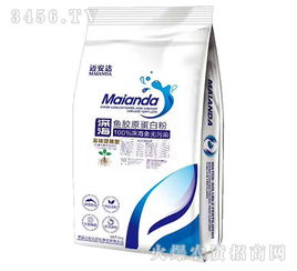 高磷促根型深海鱼胶原蛋白粉12 30 10 te 迈安达