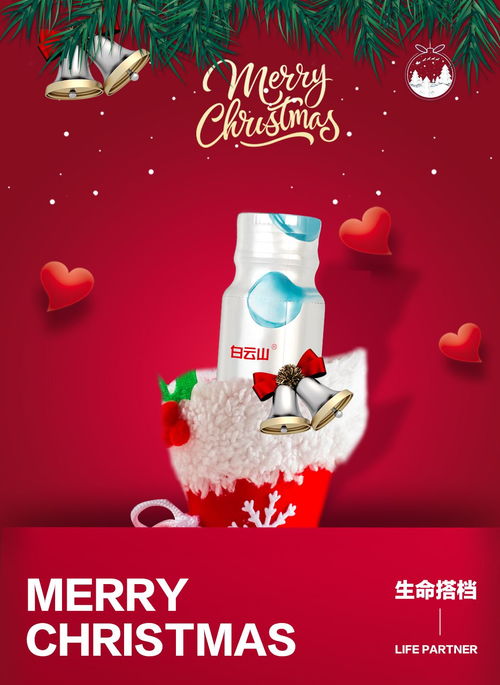 圣诞送礼攻略 害怕圣诞劫 这4招照着做准没错