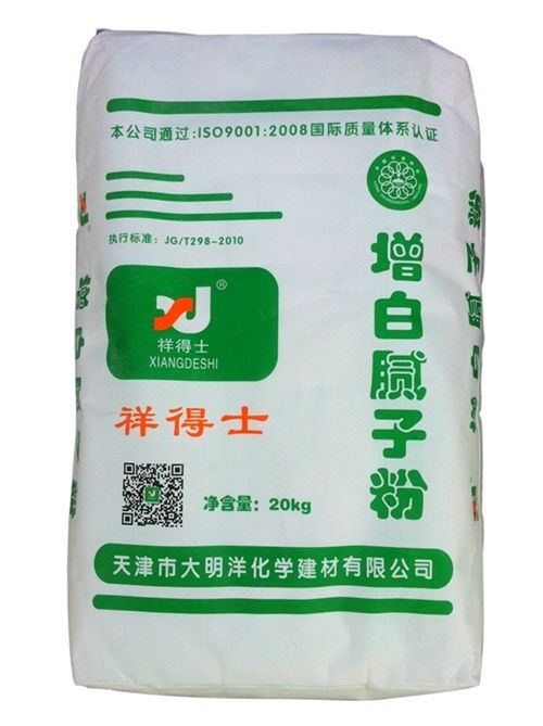 祥得士 快钻粉生产商 河东区快钻粉