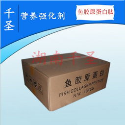 小杂鱼报价 厂家