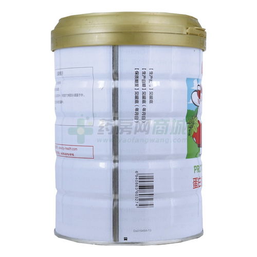 蛋白质粉 温江西成大药房 药房网商城