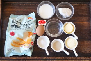 团一团就能烤,金灿灿,香喷喷,柔软拉丝,孩子一口一个超过瘾