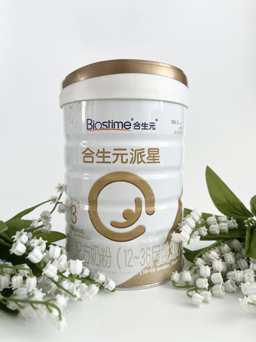 干货分享丨口碑最好的奶粉排名榜单可参考