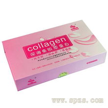 深海鱼胶原蛋白招商加盟 批发 价格 报价