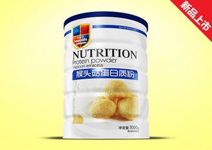 猴头菇蛋白质粉