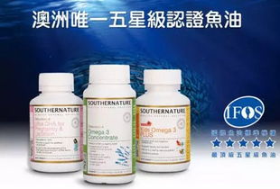 澳洲代购淘好货 孙坚出海钓鱼被她转粉