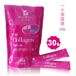发现百洋鱼胶原蛋白肽粉 爱美姐妹的滋养秘籍