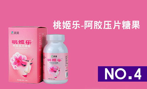 百洋鱼胶原蛋白肽粉 免费三亚游与多重好礼背后的健康机遇