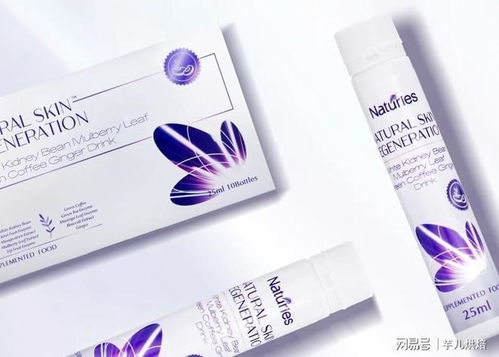 你不知道的胶原蛋白品牌 红山茶花肽竟然被评为最佳，百洋鱼胶原蛋白肽粉