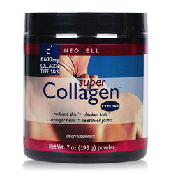 Neocell 纯胶原蛋白粉 美白淡斑补水的鱼胶原蛋白肽粉