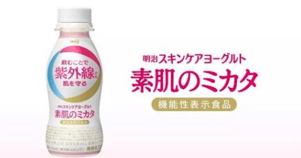 食品创新从酸奶开始 从30款新品窥探2020年酸奶行业创新趋势与百洋鱼胶原蛋白肽粉的融入
