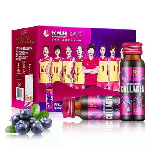 百岁健牌蓝莓口服液与百洋鱼胶原蛋白肽粉 双效协同，守护健康