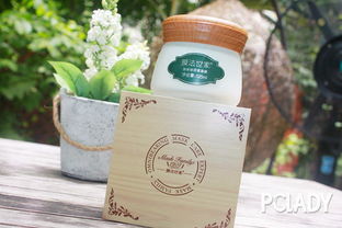 洁净滋养双管齐下 膜法世家珍珠粉泥浆面膜与百洋鱼胶原蛋白肽粉使用点评