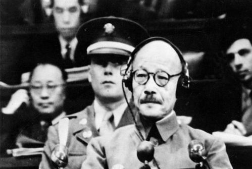 太平洋喂鱼与七名日本战犯去向解密 历史与健康产品的意外交织