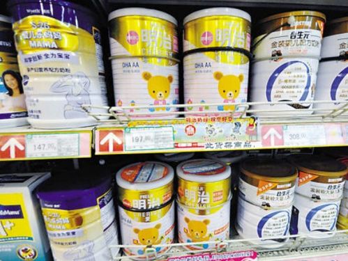 315打假 警惕黑名单母婴品牌，从奶粉到零食用具，百洋鱼胶原蛋白肽粉需谨慎